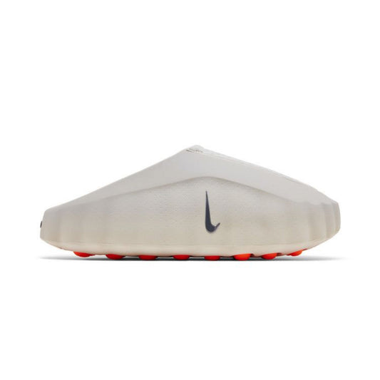 Nike Mind “Light Bone”