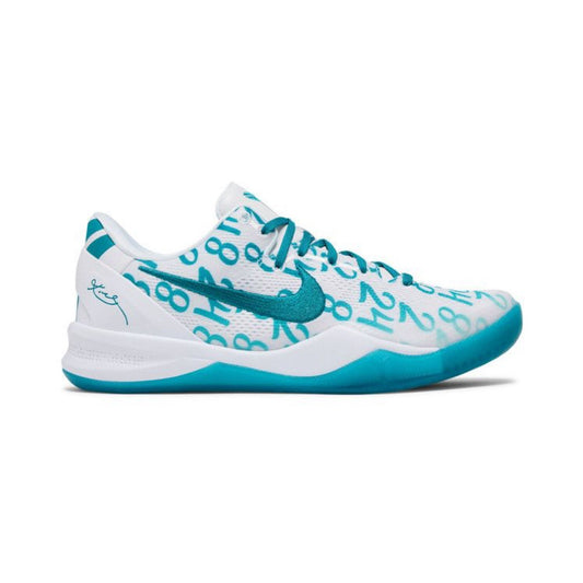 Kobe 8 “Radiant Emerald”