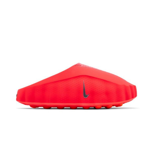 Nike Mind “Solar Red”